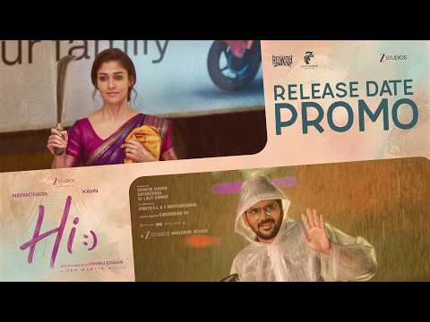 Hi - Release Date Promo