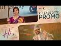 Hi Release Date Promo Nayanthara Kavin Jen Martin Vishnu Edavan In Cinema 14th August