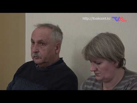 «Күн» ақпараттық бағдарлама 15 қараша 2023ж.