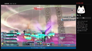 【PSO2】ship2　ヴィオラと一緒に楽しいオメガルーサー【サモナー】