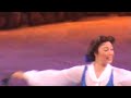 2007 Disney On Ice Sophia