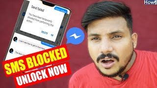 How to unlock Temporary Locked  Messages or SMS on Facebook Messenger Hindi Urdu 2018