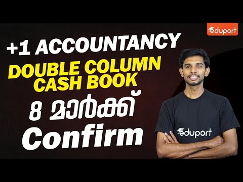 Plus One Accountancy | Double Column Cash Book | Important Sure Questions | Eduport Commerce