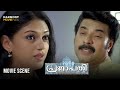 നിർത്തകുണ്ഡലിനി വെൽക്കം ടു ദേവർമഠം Pra