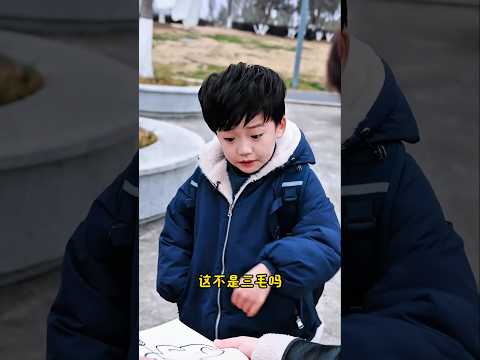 Auntie Asked for Directions… Kid Made It Epic! 😆 #SmartKid#FunnyVideo