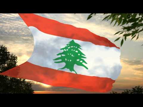 Lebanon / Líbano (2012 / 2016) (Olympic Version / Versión Olímpica)