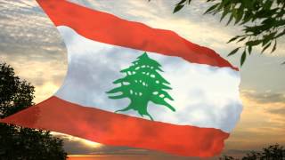 Lebanon / Líbano (2012 / 2016) (Olympic Version / Versión Olímpica)