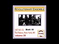Revolutionary Ensemble - 1977-01-14, Tin Palace, New York, NY (Set II)