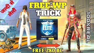 FREE WP TRICK PUBG LITE HOW TO GET FRE WINNER PASS AND BC #GOD PRAVEEN YT