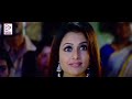 Chirosathi 2008 Bengali Movie Trailer Heron Koyel