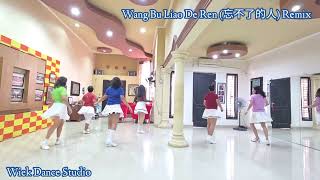 Download lagu Wang Bu Liao De Ren (忘不了的人) Remix mp3