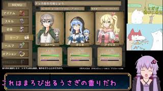 nonno ice のライブ配信