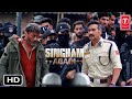 Singham 3 Teaser Trailer & Release Update | Ajay Devgan, Akshay Kumar, Ranveer Singh | Rohit Shetty