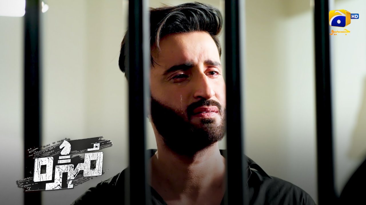 Sikandar Ko Hua Ghalti Ka Ahsas || Mohra || Har Pal Geo