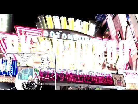 オフィシャルプロモーションソング 「星」PK shampoo
