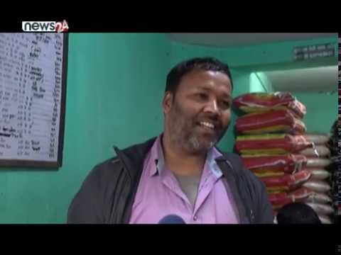 किन फैलियो बजारमा सामान अभाव हुने हल्ला ? - NEWS24 TV