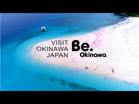 Visit Okinawa Japan Four Seasons Winter