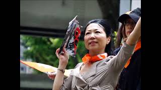 ②全国一斉大辻立ち＠新宿中央公園 参政党東京第1支部(BGM by YouTube)
