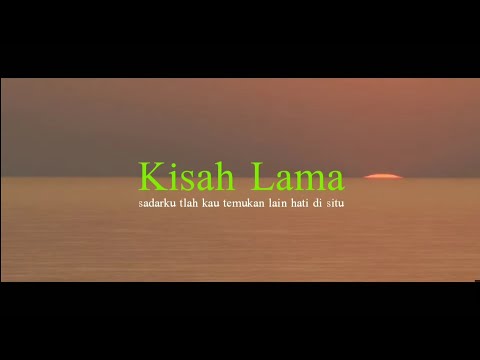Ebeng Acom - Kisah Lama Ft. Yudha Moc (Lyric Video)