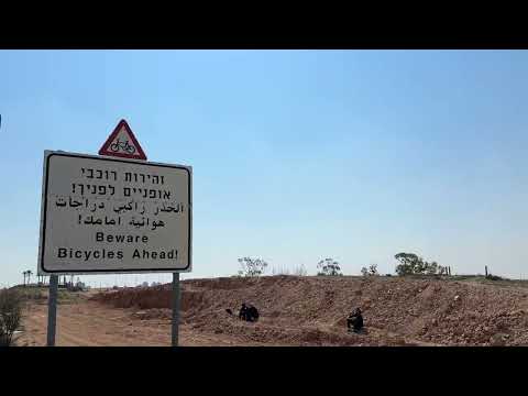 Alarm in be’er sheva - 2/3/26, 12:38, describtion below