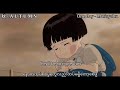 One Day Matisyahu Lyrics Mm Sub