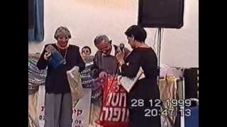 פרידת מדריך עיוורים בעבר ממפעל מוגן בחולון.wmv (ידידנו היקר משה רצון ז"ל) - התמונה מוצגת ישירות מתוך אתר האינטרנט יוטיוב. זכויות היוצרים בתמונה שייכות ליוצרה. קישור קרדיט למקור התוכן נמצא בתוך דף הסרטון