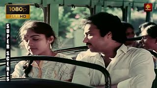 Mouna Ragam Tamil Movie Scenes Romantic Scene  Kar