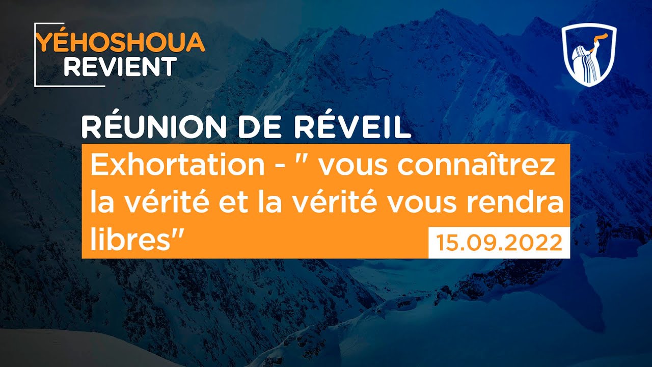 Thumbnail of video: Exhortation - " vous connaîtrez la vérité et la vérité vous rendra libres"