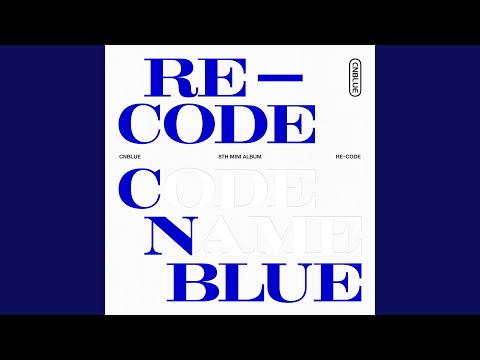 Then, Now and Forever (과거 현재 미래 (Then, Now and Forever))