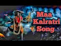 Maa Kalratri Song From Vighnaharta Ganesh Ft Akanshya Puri