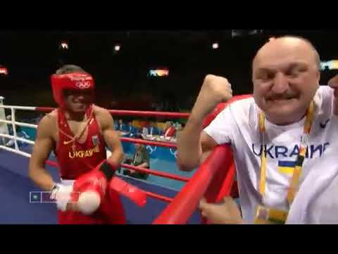 Vasiliy Lomachenko Olympic Final 2008
