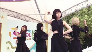 Maison book girl（ブクガ）　スマイルガーデン　2017年8月4日