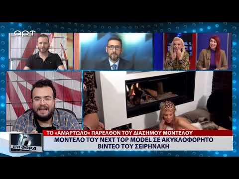 πιπιλίζουν τον πούτσο