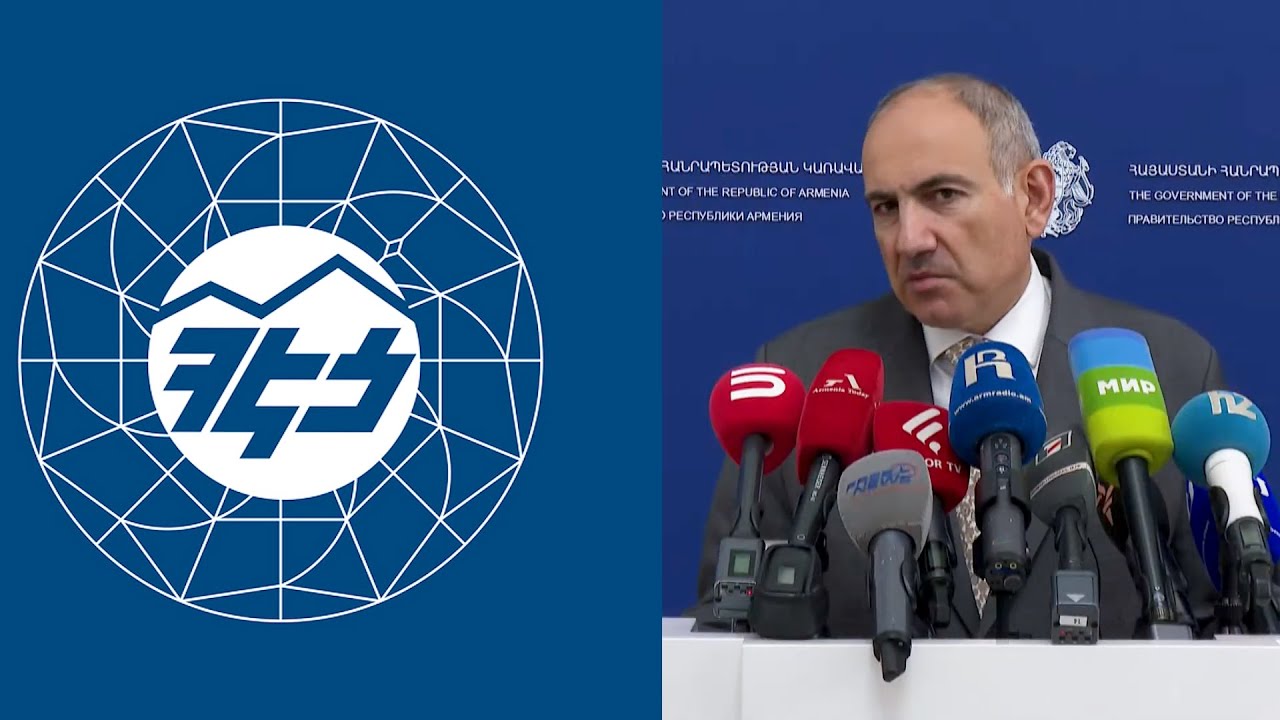 ՀԷՑ-ը կա՛մ դառնում է պետական սեփականություն, կա՛մ մասնավորեցվում է միջազգային ընկերության