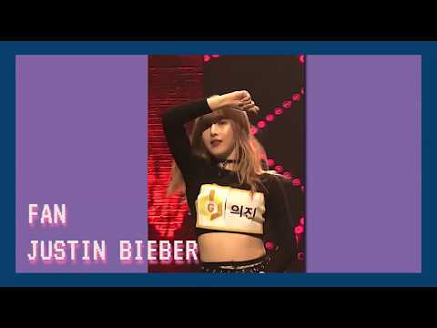 Euijin - "What Do You Mean?" - Moment of Justin Bieber