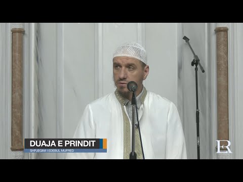 Shpjegimi i Edebul Mufred | 11. Duaja e prindit - Enis Rama