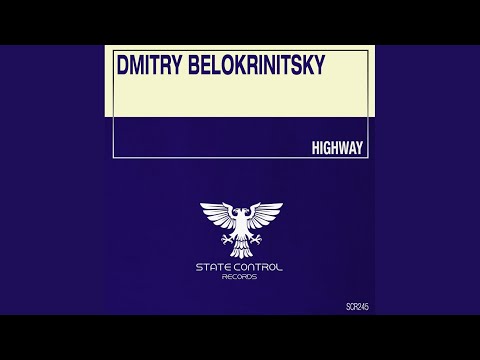 Highway (Extended Mix)
