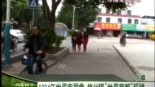 [問卦] 實務上，用臺語學中文，學得起來嗎？