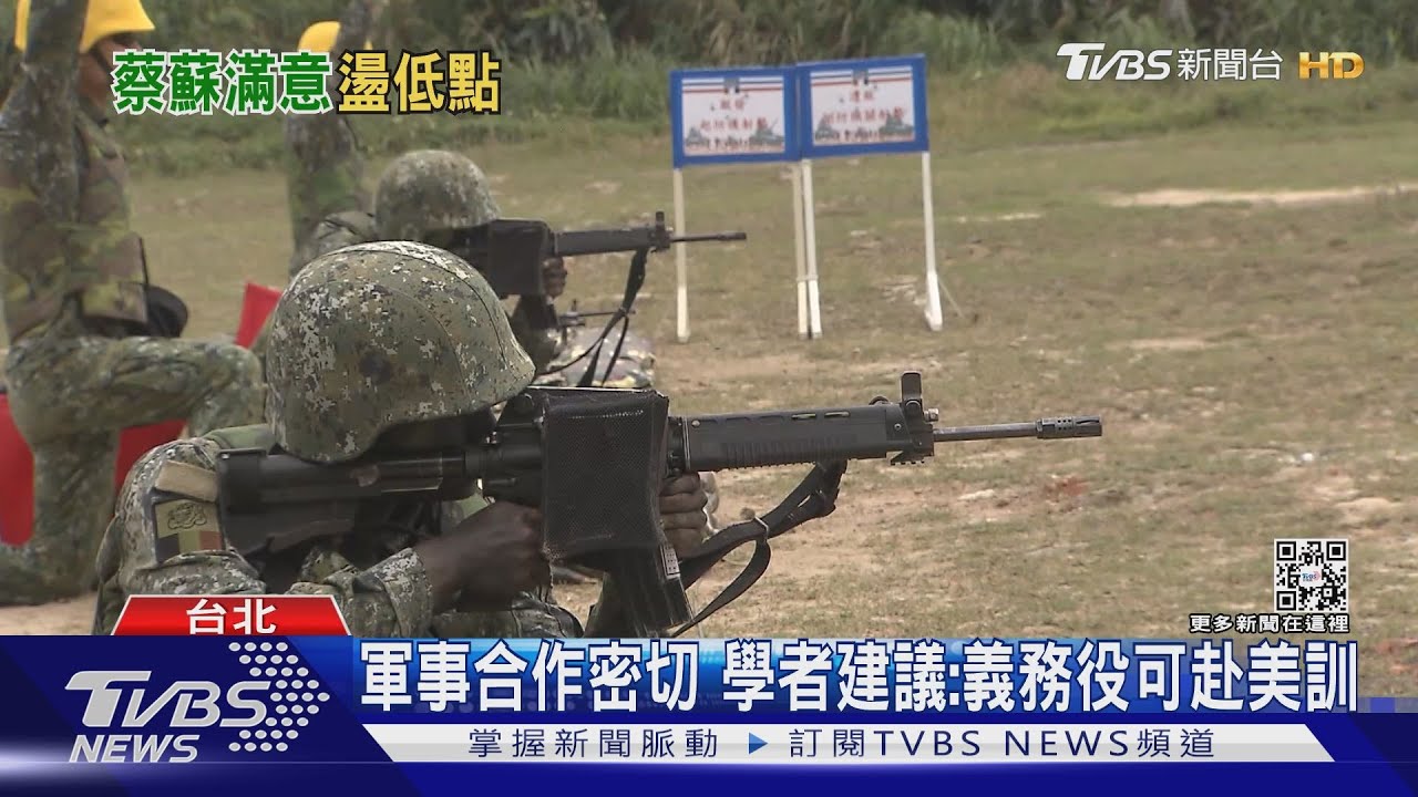 TVBS最新民調! 蔡總統「不滿意度」破5成