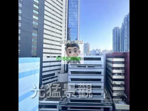 定丰中心 Youtube Video