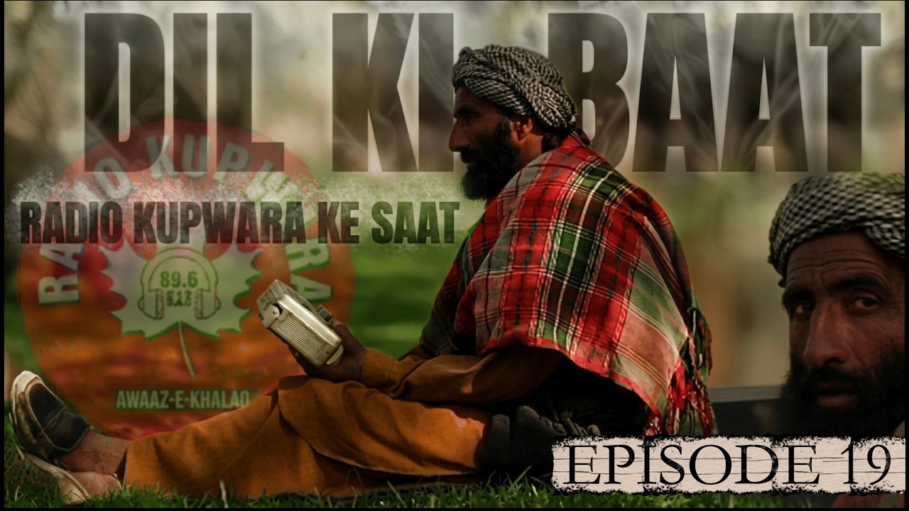 DIL KI BAAT EPISODE 19