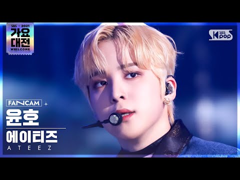 Yunho - Deja Vu + The Real - Gayo Daejeon 2021 SBS Gayo Daejeon