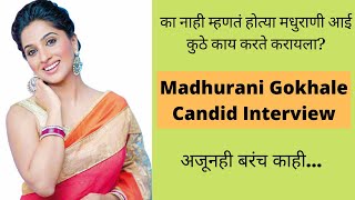 Madhurani Gokhale Prabhulkar Interview| Aai kuthe Kaay karate| आई कुठे काय करते| Star Pravah video