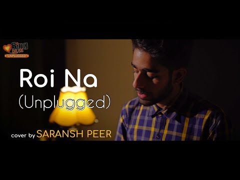 ROI NA (cover) 125k+ views