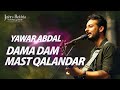 Dama Dam Mast Qalandar On Guitar | Yawar Abdal | Jashn-e-Rekhta 2022
