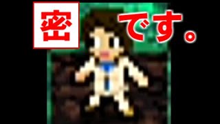 ~9曲目~「3つの密」-Crypt of the NecroDancer- 実況プレイ