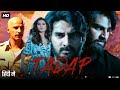 Tadap Full Movie HD Ahan Shetty Tara Sutaria Saurabh Shukla Review Facts 1080p