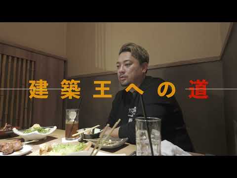 南忠則社長が食事しているところ