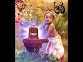 Iraivanidam Kaiyenthungal Nagoor Hanifa Devotional Whatsapp Status Tamil SP Studio