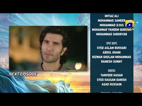 Khumar Episode 35 Teaser - 16th March 2024 - Har Pal Geo